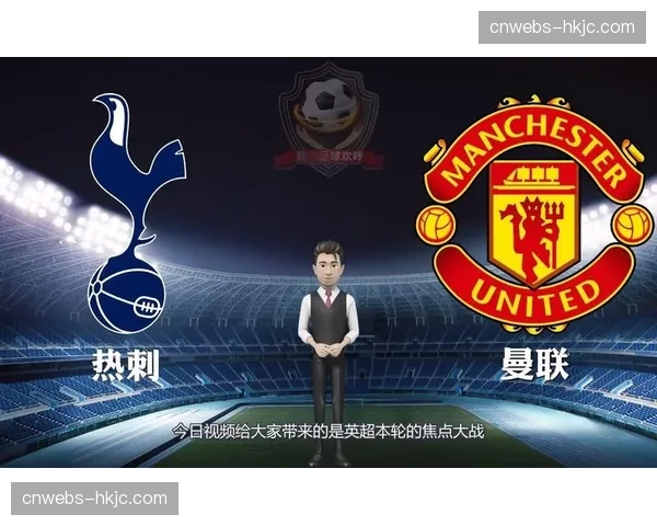 英超联盟宣布启动新一轮全球转播权谈判，北美市场成为焦点