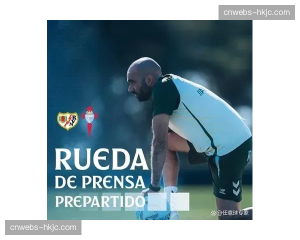 马略卡1-1战平巴列卡诺，双方门将均贡献关键扑救